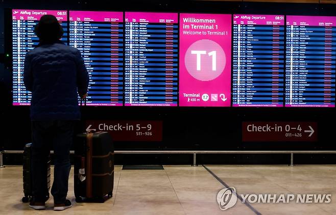 비행편이 전부 취소된 독일 베를린 공항 [로이터 연합뉴스 자료사진. 재판매 및 DB 금지]