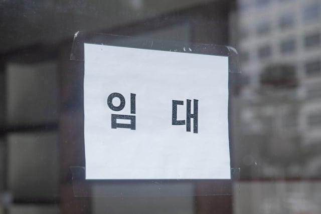 사진=게티이미지뱅크