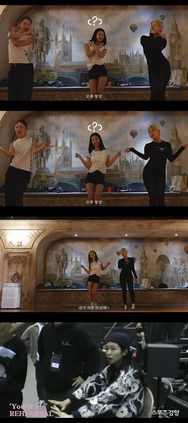 유튜브 채널 ‘Jennierubyjane Official’ 캡처