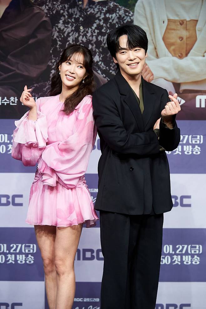 ▲ 임수향, 김정현. 제공|MBC