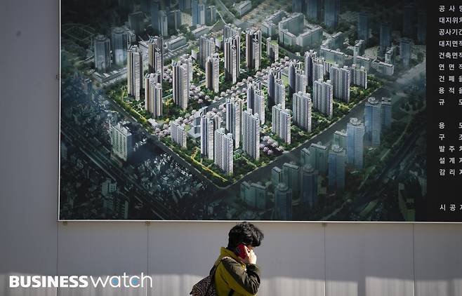 1주택+1분양권자는 '완공일' 판단 주의해야