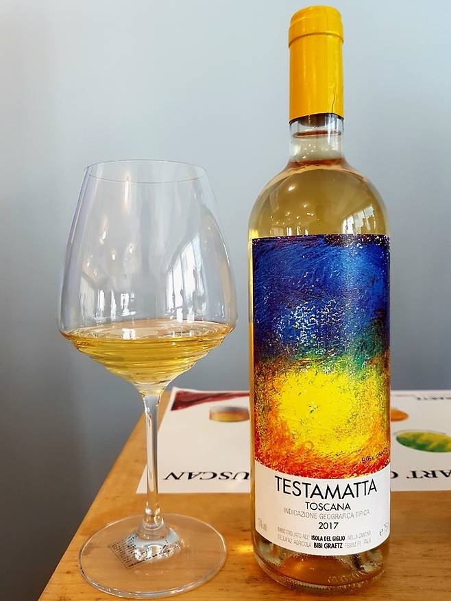 테스타마타 비앙코