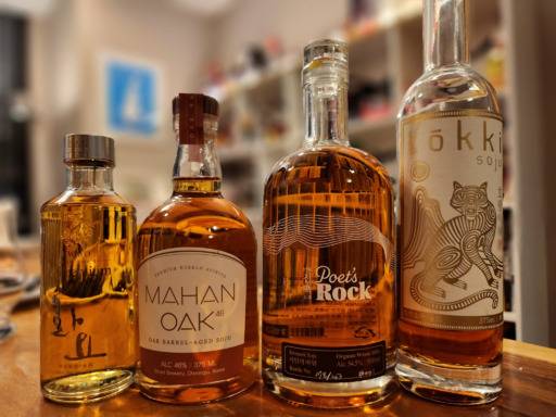 한국형 오크통 숙성 소주 화요 XP(41도·왼쪽부터), 마한 오크(46도), 진맥 소주 시인의 바위(54.5도), 토끼 골드(46도).