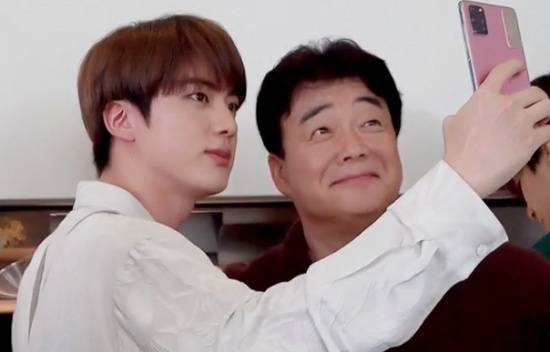 '잠실 프린스' 방탄소년단 진, 알고 보니 논산 출신?