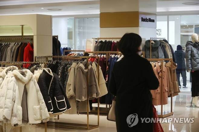 백화점 업계, 겨울 정기세일 돌입 [연합뉴스 자료사진]