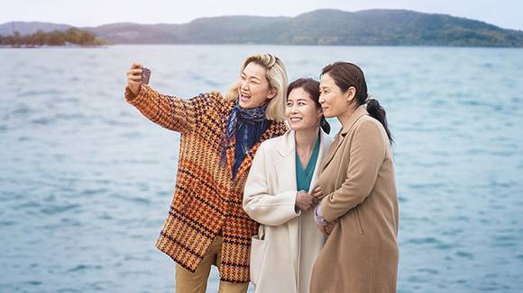 세자매(Three Sisters) [사진=넷플릭스]