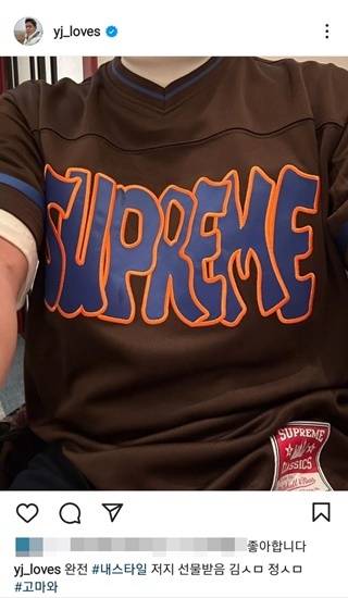 (사진 = 정용진 신세계그룹 부회장 인스타그램 캡처) *재판매 및 DB 금지