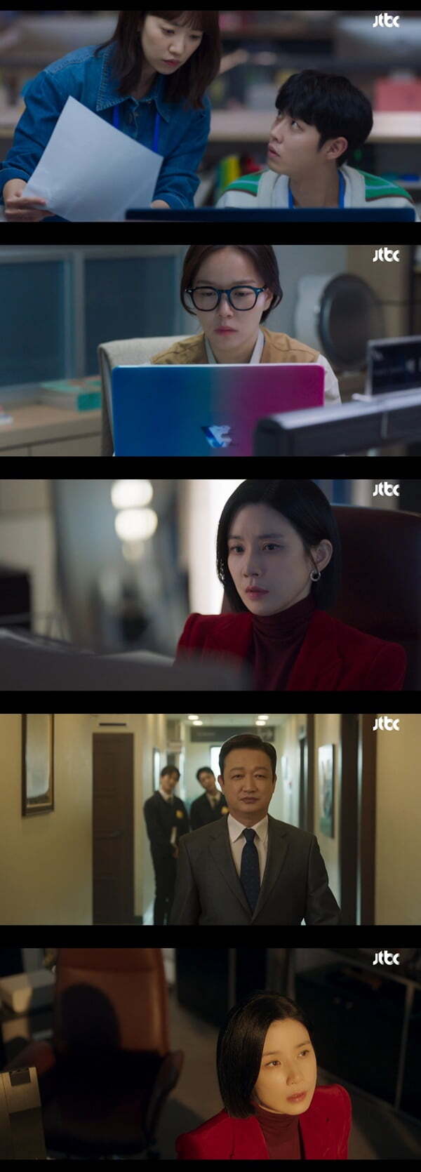 /사진=JTBC '대행사' 방송 화면 캡처