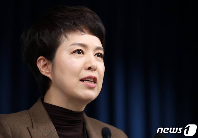김은혜 대통령실 홍보수석. /뉴스1 ⓒ News1 오대일 기자