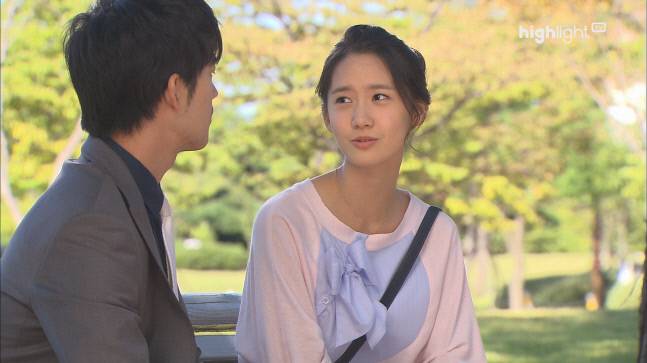 드라마 ‘너는 내 운명’ 제공 | 하이라이트TV