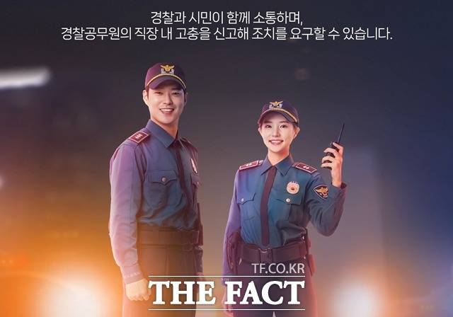 폴에스크로 오픈 예고 포스터./폴에스크로 제공