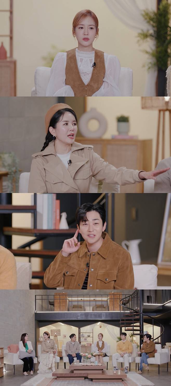 ▲ KBS2 예능프로그램 '이별도 리콜이 되나요?' 스틸. 제공| KBS