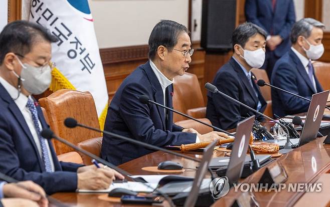 국무회의 주재하는 한덕수 국무총리 [연합뉴스 자료 사진]