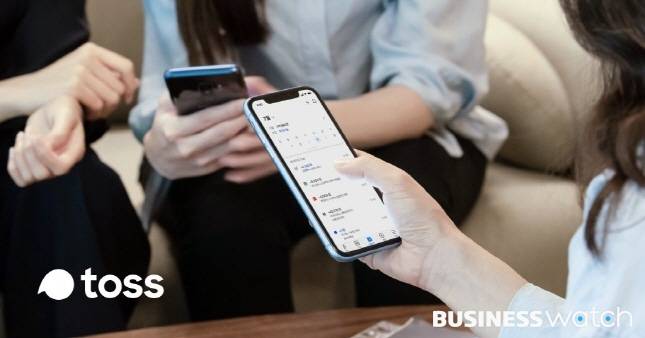 /사진=토스뱅크 제공