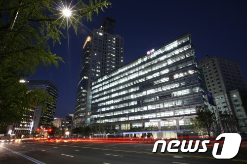 LG생활건강 광화문 사옥(사진제공=LG생활건강) ⓒ News1