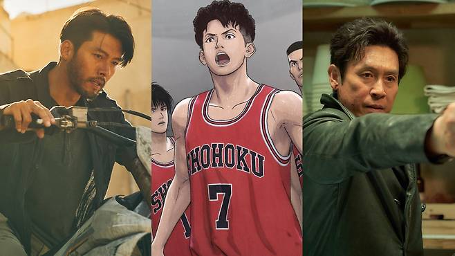 영화 '교섭'·'더 퍼스트 슬램덩크'·'유령' 스틸컷