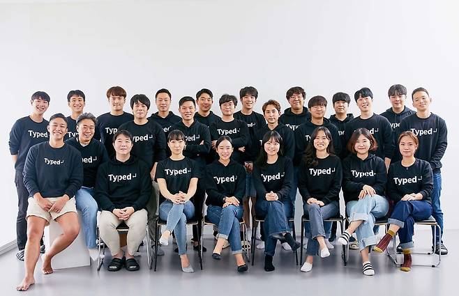 비즈니스캔버스의 직원들 단체 사진. /비즈니스캔버스 제공