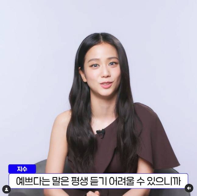 그룹 블랙핑크 지수. 출처 | 지큐 코리아(GQ KOREA) 채널