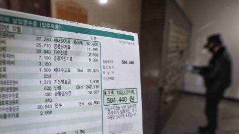 사진 출처 : 연합뉴스