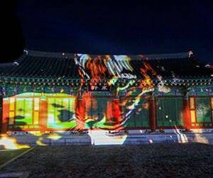 강릉문화재야행에서 강릉대도호부관아 동헌을 스크린으로 한 미디어파사드