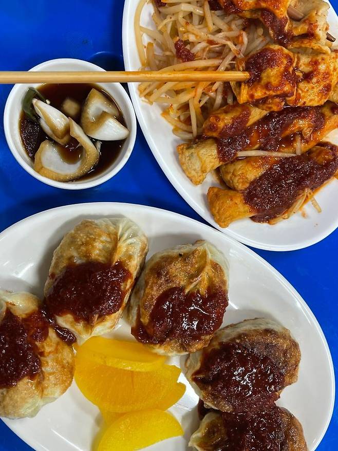 대구 콩나물 어묵