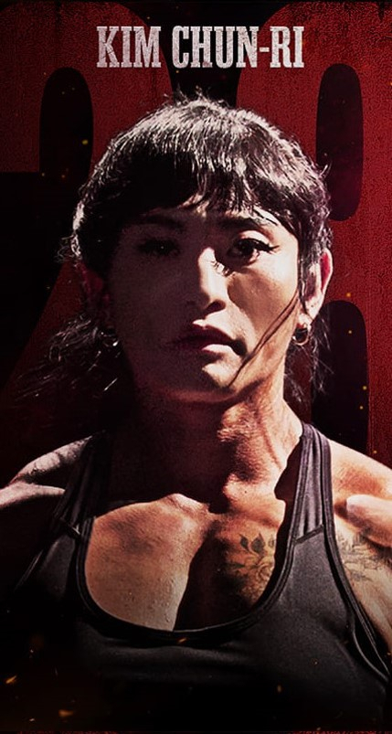 Poster image of Kim Chun-ri in "Physical: 100." (Netflix)