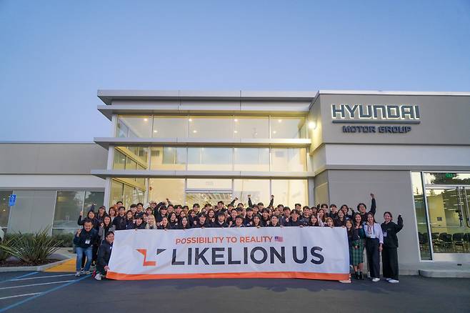 [사진제공 = 멋쟁이사자처럼]