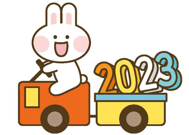 Z세대의 새해 인사 뒤에 붙는 이모티콘과 각종 기업이 컬래버레이션하는 캐릭터만 봐도 올해가 무슨 띠의 해인지 알 수 있다. [GETTYIMAGES]