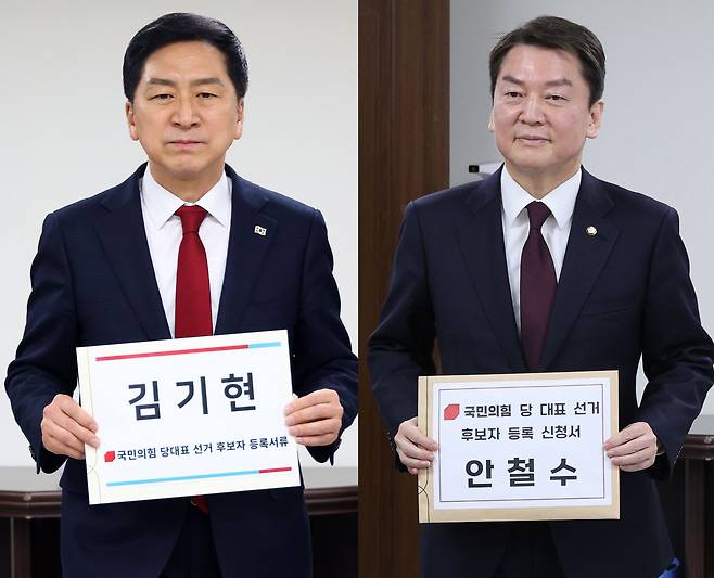 국민의힘 당권 주자인 김기현(왼쪽), 안철수 의원이 2일 서울 여의도 중앙당사에서 각각 당대표 후보 등록을 위해 입장하고 있다. /뉴스1