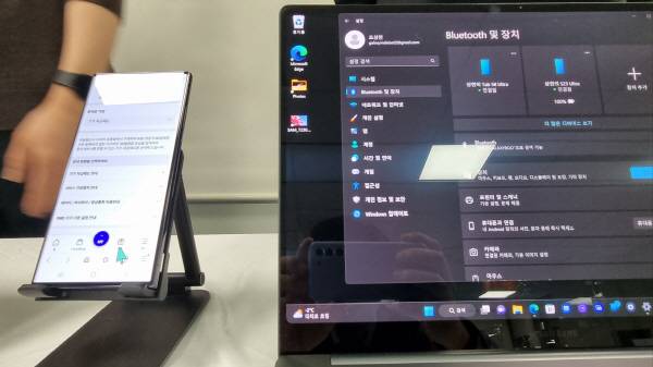 갤럭시S23 울트라와 갤럭시 북3 울트라를 연결한 모습. 정옥재 기자