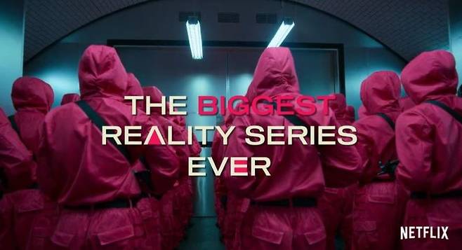 실제 오징어게임 대회/사진=연합뉴스