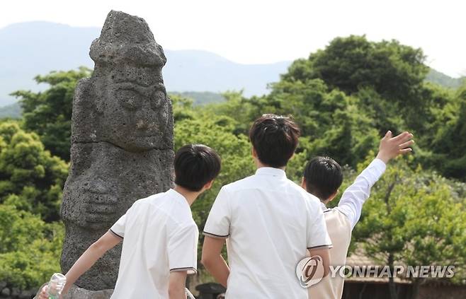 제주 수학여행. [자료=연합뉴스]