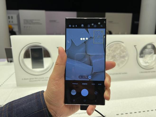 ‘갤럭시S23 울트라’로 촬영한 100배 줌 이미지. [박혜림 기자/rim@]