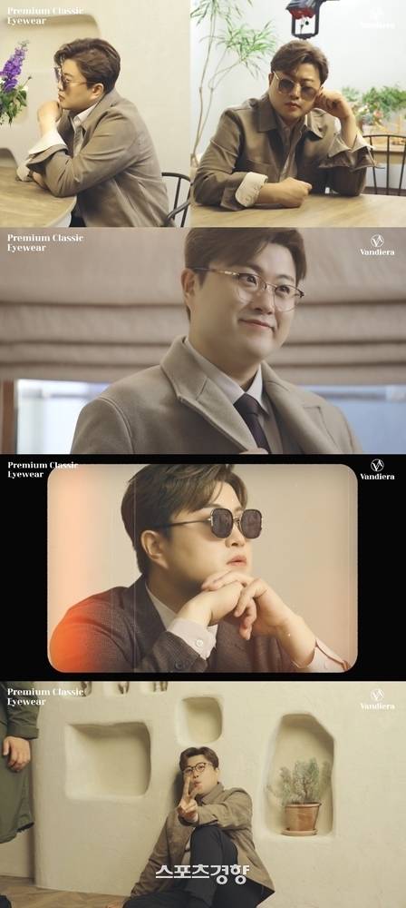 반디에라 제공.