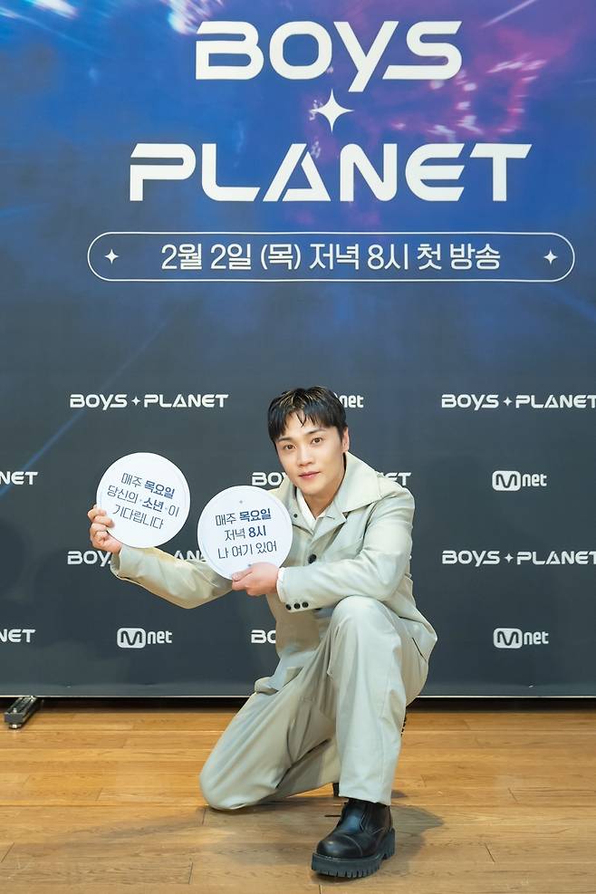 /사진=Mnet '보이즈 플래닛'