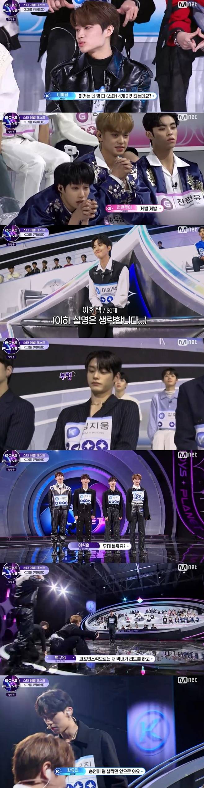 티브이데일리 포토