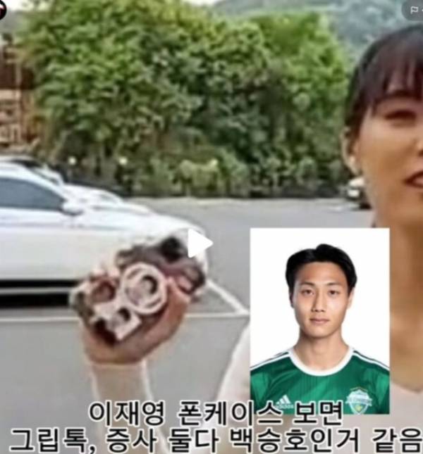 온라인 커뮤니티