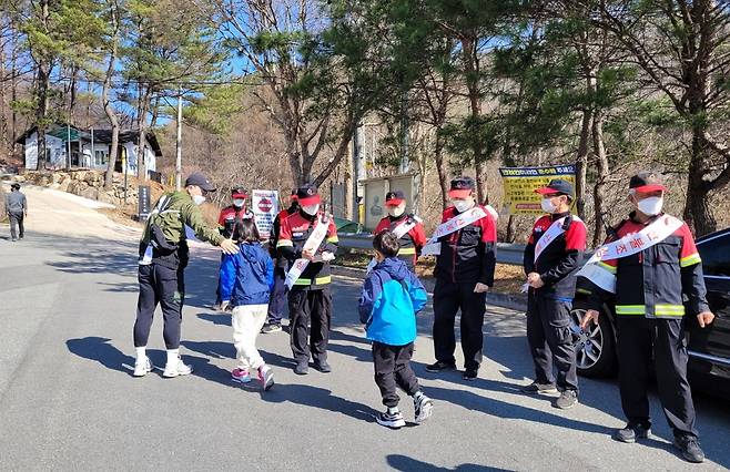 계룡시 산불전문예방진화대 산불 예방 홍보 캠페인 [계룡시청 제공. 재판매 및 DB 금지]