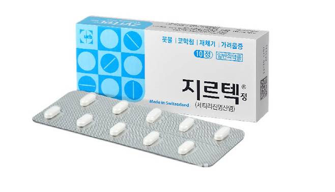 올해부터 지오영이 공급하는 약국용 지르텍 10정. (제공=지오영)