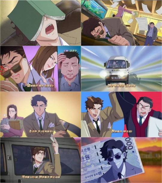 '천원짜리 변호사' 오프닝 영상화면 캡처. 사진 제공=SBS