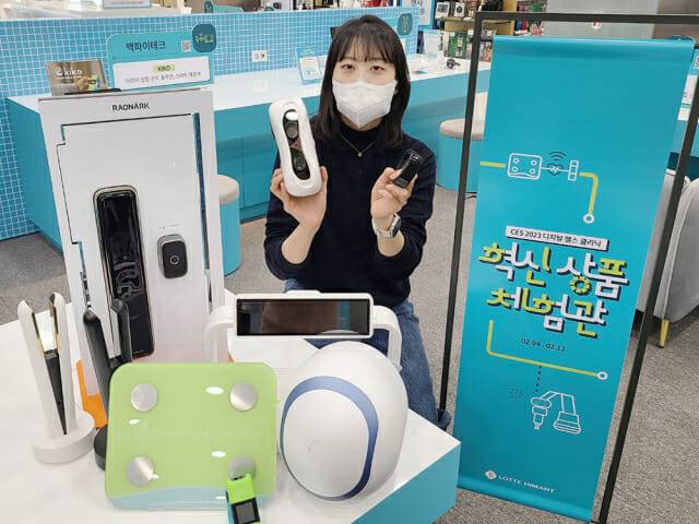 롯데하이마트, 월드타워점에서 2023 CES 출품작 선보인다 (사진=롯데하이마트)