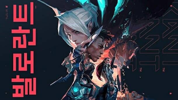 발로란트 대표 이미지.