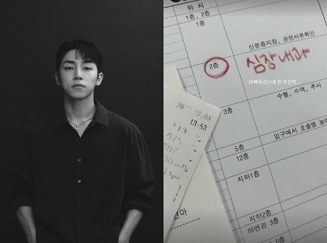 /사진=정규민