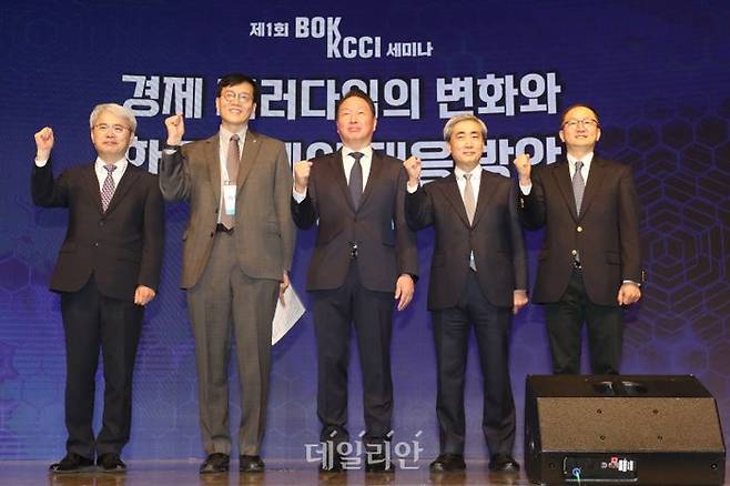 ⓒ데일리안 김민호 기자