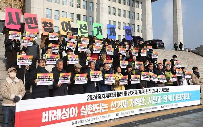 ⓒ데일리안 박항구 기자