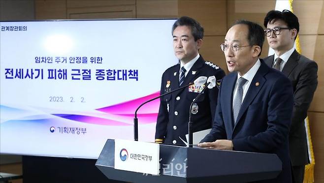 ⓒ데일리안 홍금표 기자