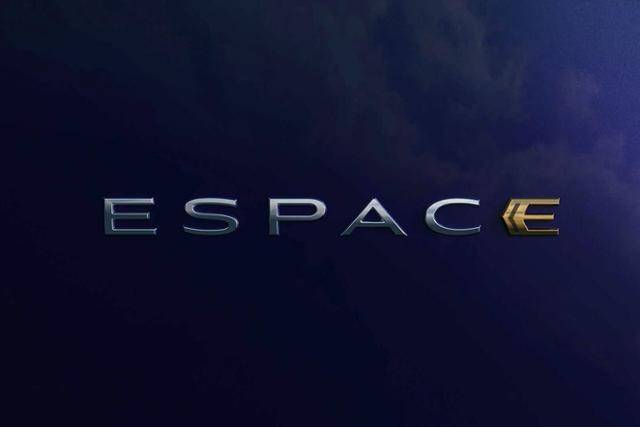 르노, SUV로 변화할 6세대 에스파스 티저 공개