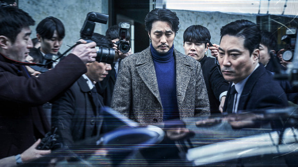 자백(Confession) [사진=넷플릭스]