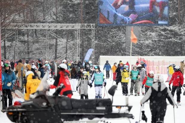 스키장 풍경/사진=뉴스1