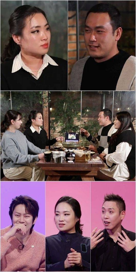 ‘당나귀 귀’. 제공| KBS2